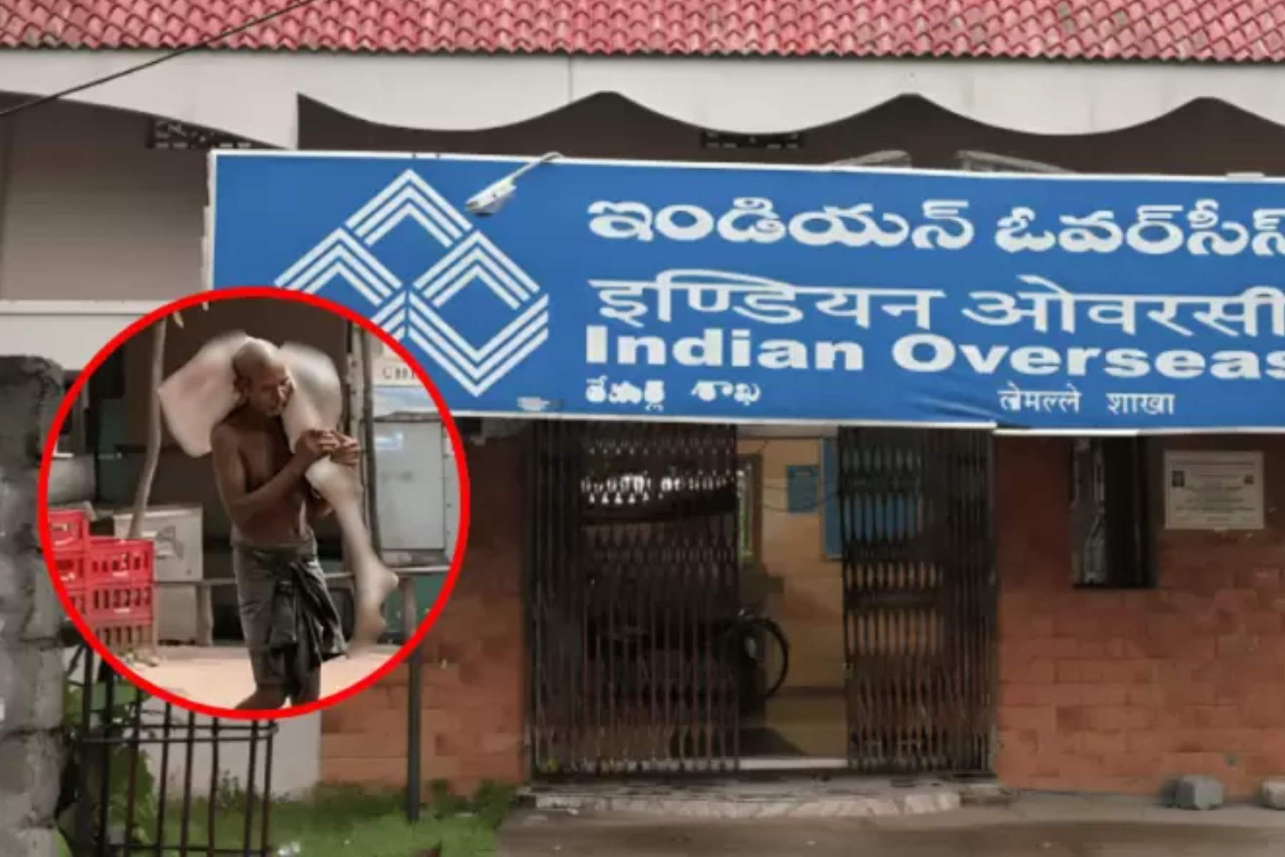 Sujeto llevó el cadáver de su hermana a un banco en India para probar su fallecimiento.