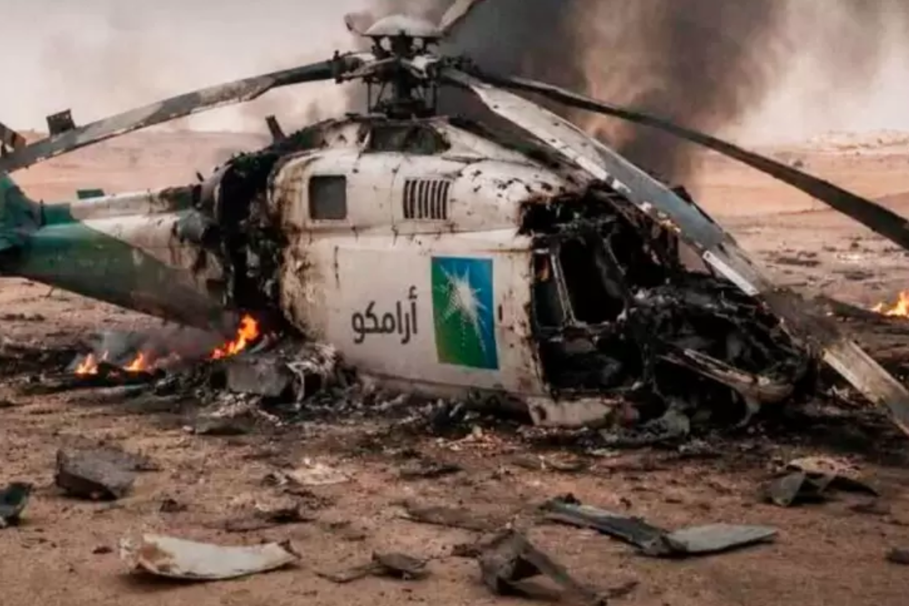 El helicóptero de Saudi Aramco se accidentó en Ras Tanura y provocó la muerte de 14 personas; las autoridades investigan las causas del siniestro.