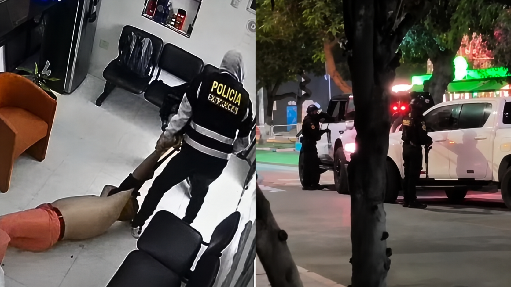 Policía